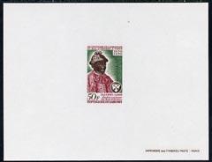 Dahomey 1970 Matheo Lopes 50f deluxe sheet in issued colo...