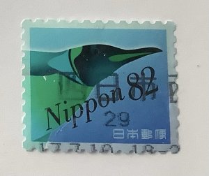 Japan 2017 Scott 4124j used - 82y,  Marine Life, penguins