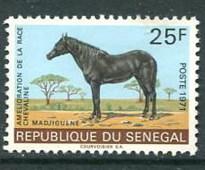 Senegal #308 MNH  - Penny Auction