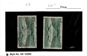 Ireland, Postage Stamp, #C5 (2 Ea) Used, 1949 Airmail (AC)