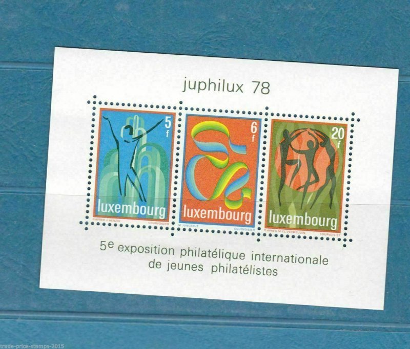 LUXEMBOURG UNMOUNTED MINT BLOCKS AND MINI SHEET  . REF R450