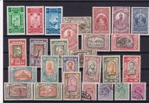 ethiopia mounted mint stamps ref r8967 