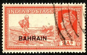 Bahrain, Scott #24, Used