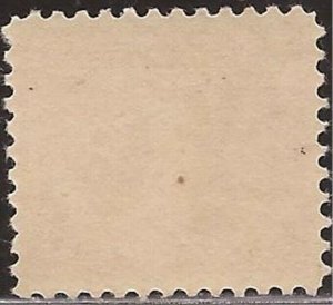 US Stamp - 1919 Victory Issue - Stamp - F/VF MNH - Scott #537