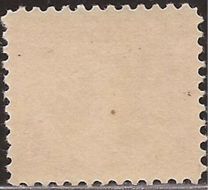 US Stamp - 1919 Victory Issue - Stamp - F/VF MNH - Scott #537