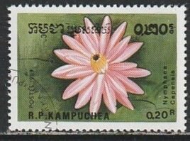 1989 Cambodia - Sc 954 - used VF - 1 single - Water Lilies