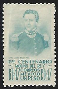 Mexico #835 Mint Hinged Single Stamp