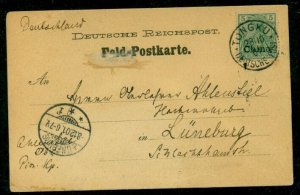 GERMANY OFFICES IN CHINA 1910 #25 5PF TIED TONGKU ON CARD TO GERMANY