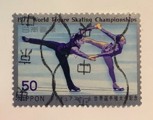 Japan 1977 Scott 1298 used - 50y, World Figure Skating Championships, Tokyo