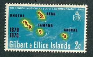 Gilbert and Ellice Islands #166 MNH single