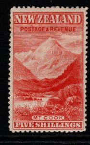 NEW ZEALAND SG259 1899 5/= VERMILION NO WMK MTD MINT 