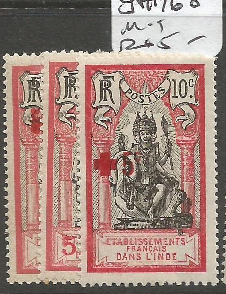 French India Y&T 46-8 MOG (8cme)