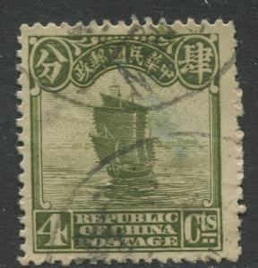 China - Scott 253 -Junks -Second Peking Printing -1923 -Used - Single 4c Stamp