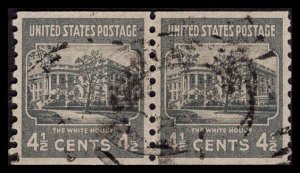 USA 844 Used Pair PSE Cert VF-XF 85 (EGrade Centering XF 89)