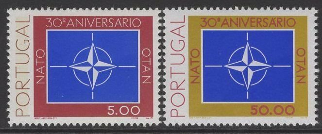 PORTUGAL SG1748/9 1979 30th ANNIV OF NORTH ATLANTIC TREATY ORGANIZATION MNH