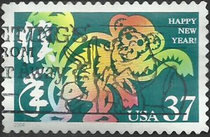 # 3832 USED YEAR OF THE MONKEY