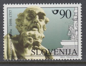 Slovenia 320 MNH VF