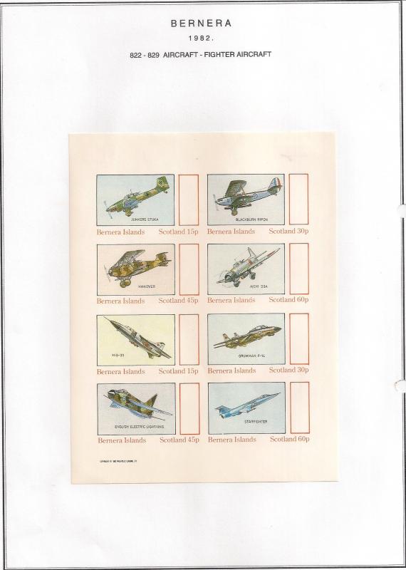 SCOTLAND - BERNERA - 1982 - Fighter Aircraft - 8v Imperf Sheet - MLH