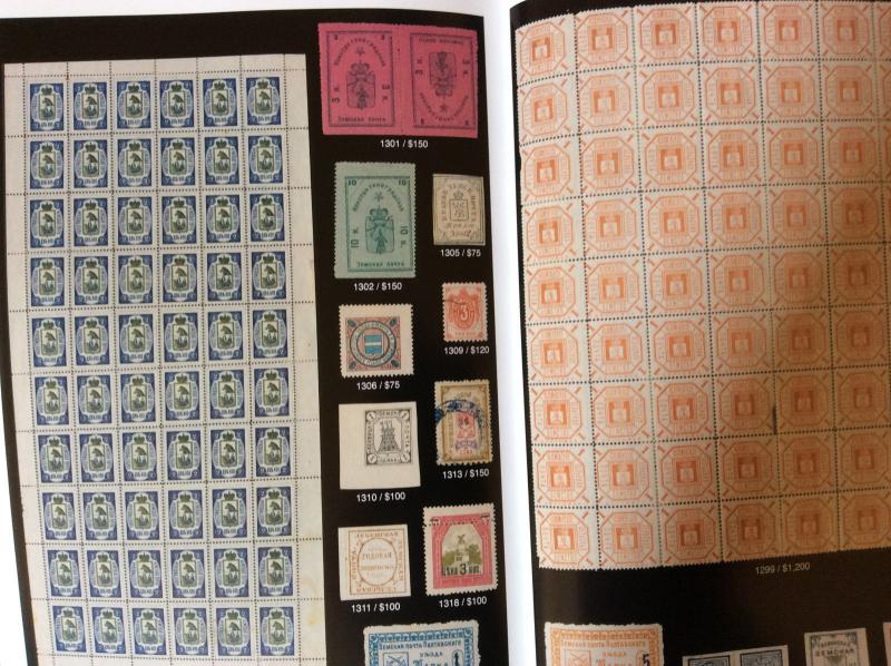 Raritan Auction 75,Nov 2017 Catalog,Wide Rare Russia Postage & Worldwide   