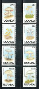 Uganda Scott #938-945 MNH