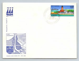 Poland 1976 FDC - Polish Ports - F13216