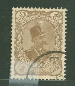 Iran #149 Used