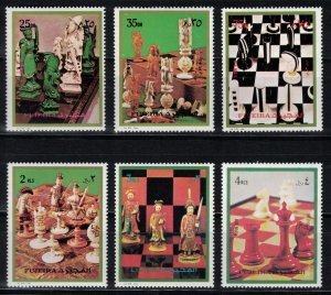 FUJEIRA 1973 - Chess game / complete set MNH