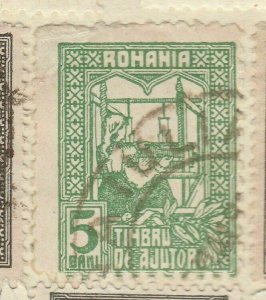 A5P48F178 Romania Postal Tax Stamp 1916-18 5b Used-