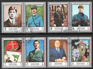 AJMAN MANAMA 1972 CHARLES DE GAULLE Set Mi.1232A-1239A CTO Used