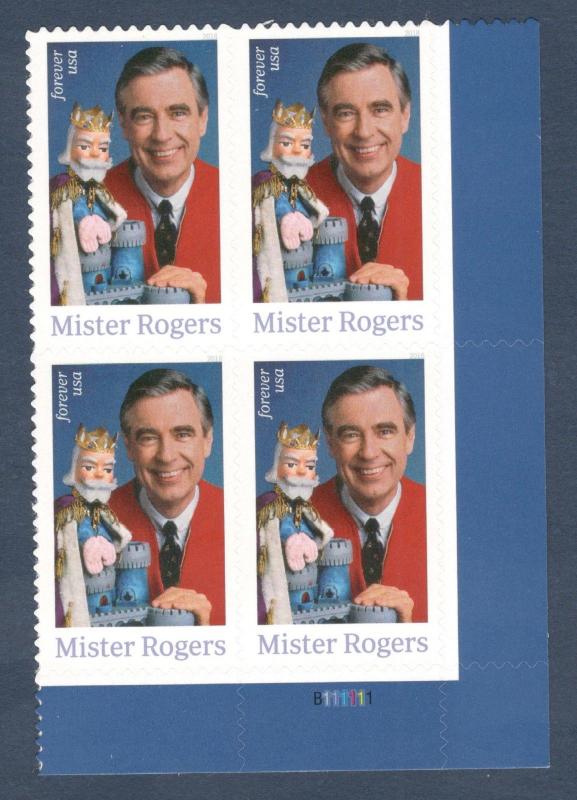 5275 Mister Rogers Plate Block Mint/nh (Free Shipping) 