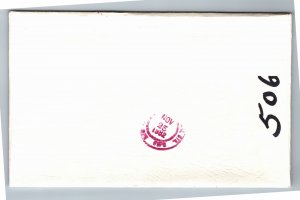 TUVALU - ROYAL VISIT 1982 SET OF 3 ON PRIVATE CACHET ENVELOPE REG'D TO USA 1982