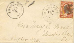 United States U.S. R.P.O.'s L. H. & Harris Agt. 1885 197-B-1 pinwheel  2c Was...