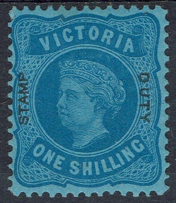 VICTORIA 1885 QV OVERPRINTED STAMP DUTY 1/- 