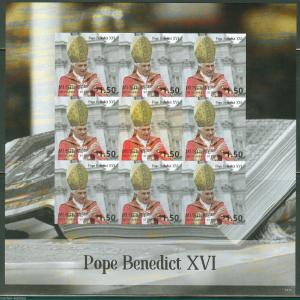 MUSTIQUE  2014 POPE BENEDICT XVI SHEET  I  OF NINE  IMPERFORATE MINT NH