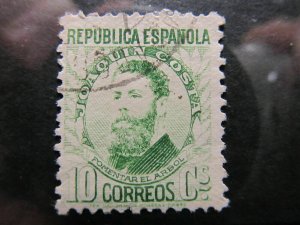 Spain Spain España Spain 1931-32 10c fine used stamp A4P16F669-