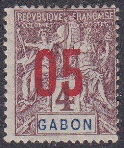 Gabon Sc #73 Mint Hinged