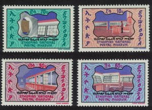 Ethiopia Opening of National Postal Museum 4v 1975 MNH SG#934-937