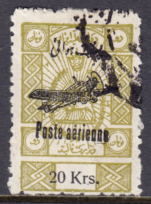 Iran - Scott #C32 - Used - SCV $15.00