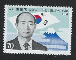 Korea MNH multiple item sc 1383