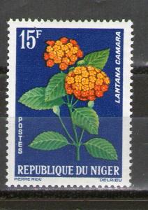 Niger 131 MNH