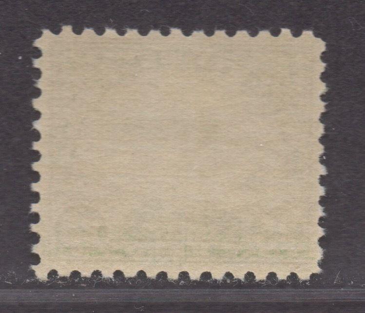 **US SC# 699 MNH, XF 90 PSE Graded Certificate