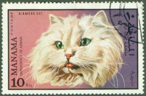 MANAMA UNLITED-18 CAT USED BIN $0.50