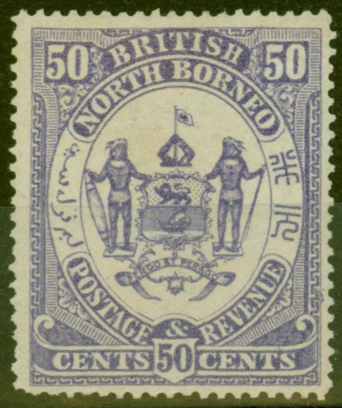 North Borneo 1886 50c Violet SG30 Fine & Fresh Lightly Mtd Mint