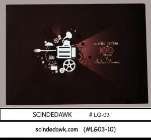 INDIA - 2013 100YRS OF INDIA CINEMA / MOVIES - FOLDER -  6-M/S MNH AND 1-FDC
