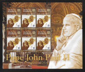 Dominica 2561 Pope John Paul II and Diana m/s MNH Scott c.v. $13.50