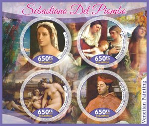 Stamps.Art, painting, Venetian 2017 year 8 sheets perforated MNH**