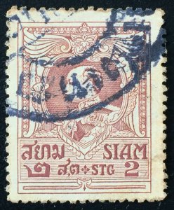 Thailand Siam 1920-26 King Vajiravudh 2st Thai postmark SC#187 M2751 see image 