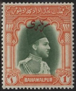 Pakistan: Bahawalpur O21 (mnh) 1r Sadiq Mohammad Khan V, org & dp grn (1948)