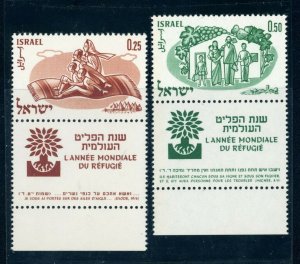 Israel Stamp Scott #178 & 179 w/ Tabs and Brochure - Stamp 1960