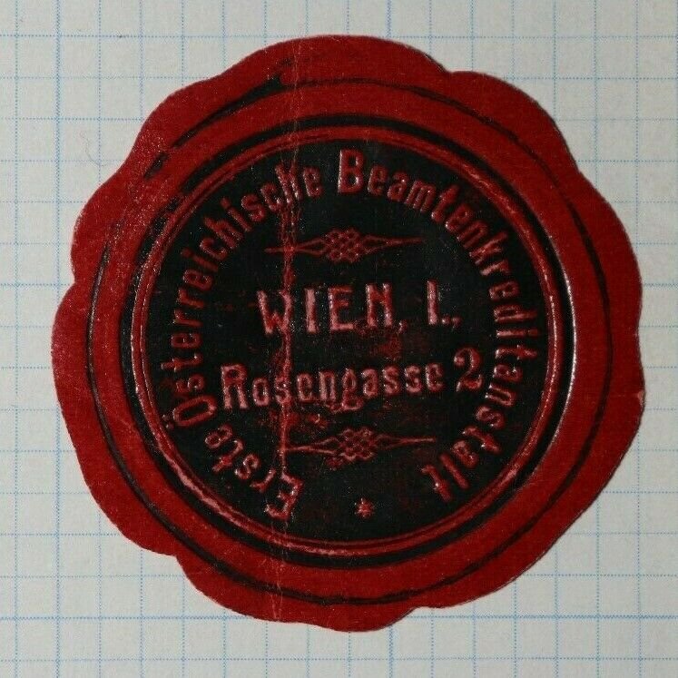 1st Austrian Official Credit Institution Wien Rosengasse Exposition Poster Stamp